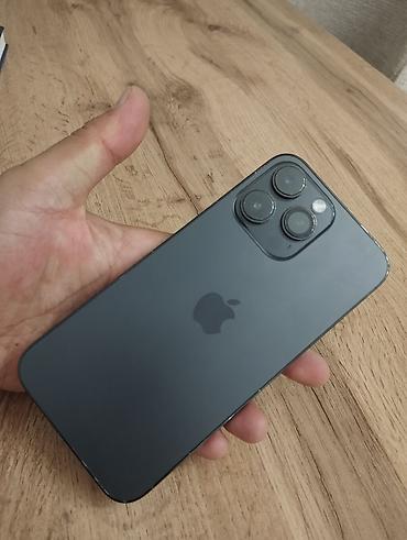айфон 12 про цена бу: IPhone 14 Pro Max, Б/у, 256 ГБ, Черный, Кабель, 84 % — 4