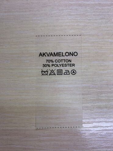 Печать: Лазерная печать, Офсетная печать, Сублимационная (дисперсная) печать, | Визитки, Наклейки, Одежда at lalafo.kg — 6 Печать: Лазерная печать, Офсетная печать, Сублимационная (дисперсная) печать, | Визитки, Наклейки, Одежда — 6