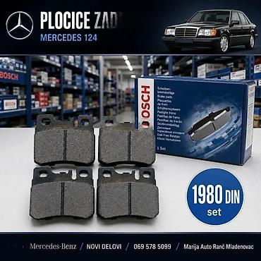 gume za motore 17: DISK TOCKA ZADNJI MERCEDES C E KLASA W203 W210 124 KARAVAN | Zadnji — 4
