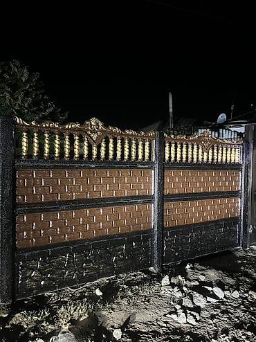 Заборы и ограждения: Заборы и ограждения, Гарантия — 3