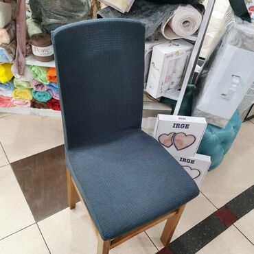 Prekrivači za nameštaj: Navlake za stolice.
Pakovanje od 6 komada.
Dostupno u vise boja — 7