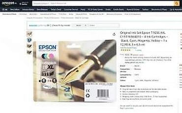 Skeneri: Komplet mastila E16XL – tri kertridža za štampače - Tip: Ink — 13