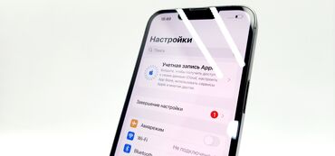 Apple iPhone: IPhone 13 Pro, Б/у, 256 ГБ, Зеленый, Защитное стекло, Чехол, 79 %