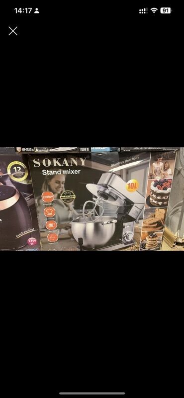 scarlett mikser: Планетарный миксер, Sokany