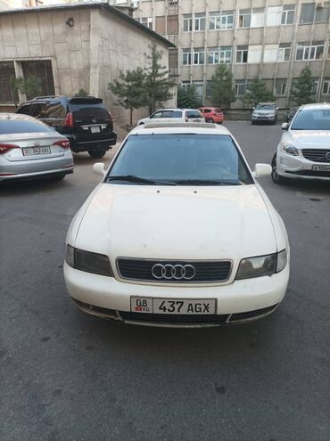 меняю недвижимость: Audi A4: 1995 г., 1.6 л, Механика, Бензин, Седан