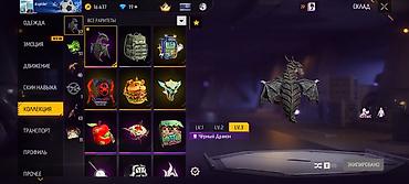 Жеке буюмдар: Продажа игрового аккаунта Free Fire Основное: - Ник: espider (ур — 7