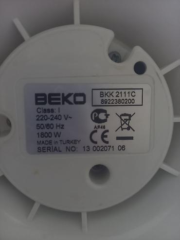 Samovarlar: İşlənmiş Elektrik Samovar, 2 l, Ünvandan götürmə — 3