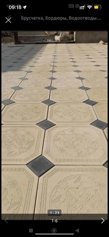 Бордюры: Бордюр, Гарантия, Бесплатный выезд, Бесплатная доставка — 4