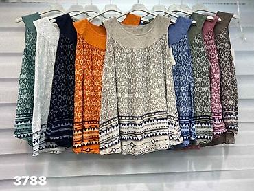 silver cacak: 05. Za punije
XL 2XL 3XL 
2.100 dinara H — 1
