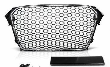 RS MASKA GRILL AUDI A4 B8.5 (4) - HROM RAM | Prednja maska resetka