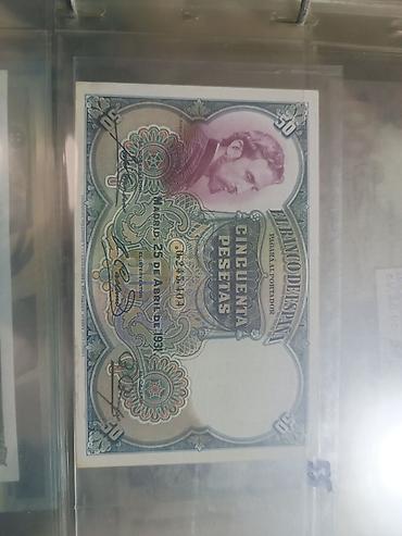 Əskinaslar: Ideal vəziyyətdə kağız pullar — 4