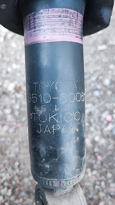 2001: Передний амортизатор Toyota 2001 г., Б/у, Оригинал, Япония — 3
