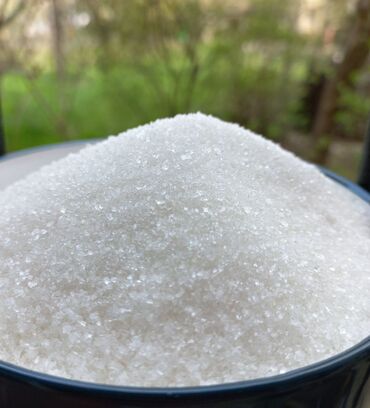 Продукты питания: Продам сахар российский (оптом от одной тонны) цена: мешок (50кг) -