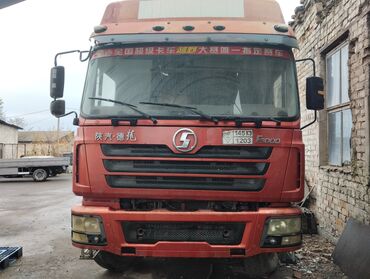 мотоцикл цены: Тягач, Shacman, 2013 г., Без прицепа