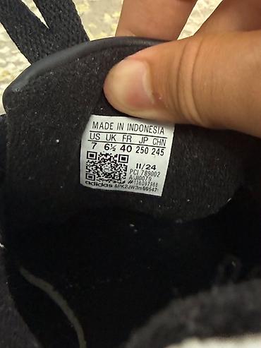 суперстар адидас: Adidas Superstar II — классические кроссовки - Модель: Superstar II — 5