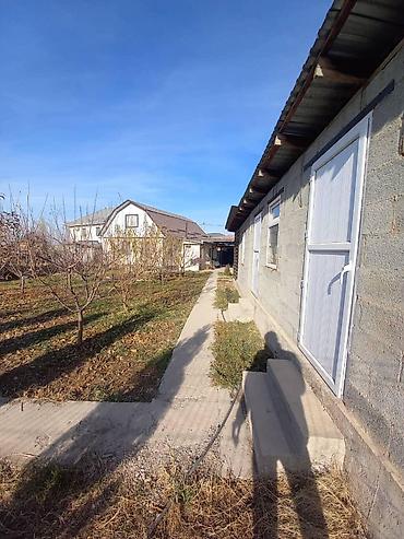 Продажа коттеджей и домов: Дом | Арча-Бешик | 5 соток | Выше магистрали, напротив парка — 17