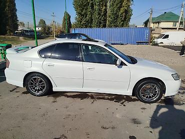byd yuan pro: Subaru Legacy: 2003 г., 2 л, Автомат, Бензин, Седан — 1