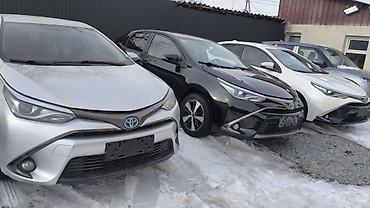 Toyota: Toyota Corolla: 2020 г., 1.8 л, Автомат, Гибрид, Кроссовер — 2