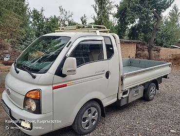 скания тягачь: Hyundai Porter II, малотоннажный бортовой грузовик - Тип — 3