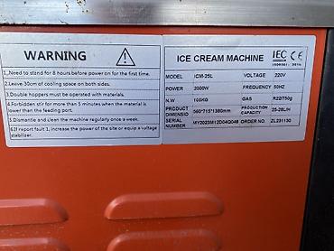 сушильный апарат: Профессиональный аппарат для мягкого мороженого ICM-25L - Тип — 2