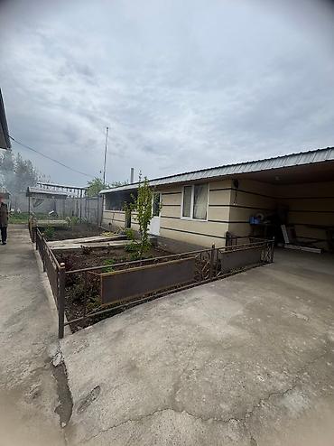обмен жилья: 6 соток, Красная книга, Тех паспорт, Договор купли-продажи — 8