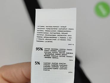 acdc polska: Sinsay, Sukienka damska, rozmiar M — 6