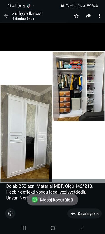 продается мед: İşlənmiş, 3 qapılı Düz dolab