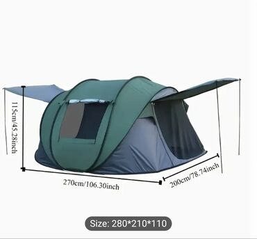 Палатки: Автоматическая палатка-автомат зеленого цвета на 4-6 человек, для — 2