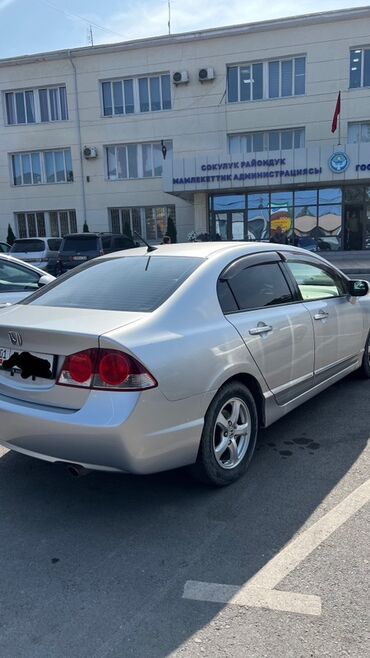 гольф 4 коробка автомат купить: Honda Civic: 2007 г., 1.3 л, Автомат, Седан