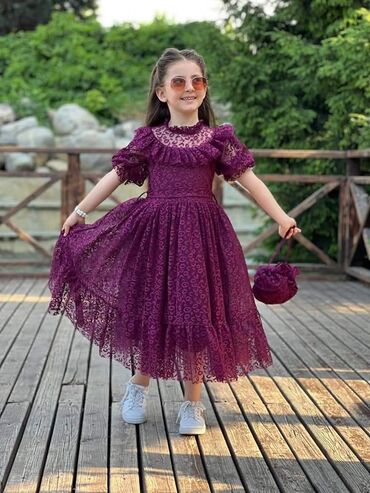Haljine: Odmah dostupne haljinice za princezice od 5 do 10 godina u kompletu sa na lalafo.rs — 17 Haljine: Odmah dostupne haljinice za princezice od 5 do 10 godina u kompletu sa — 17