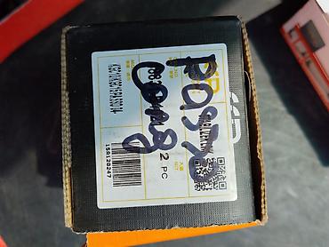 стабилизатр: Опора/стойка стабилизатора RBP (артикул 48831-1B1021). Комплект: 1 шт — 3