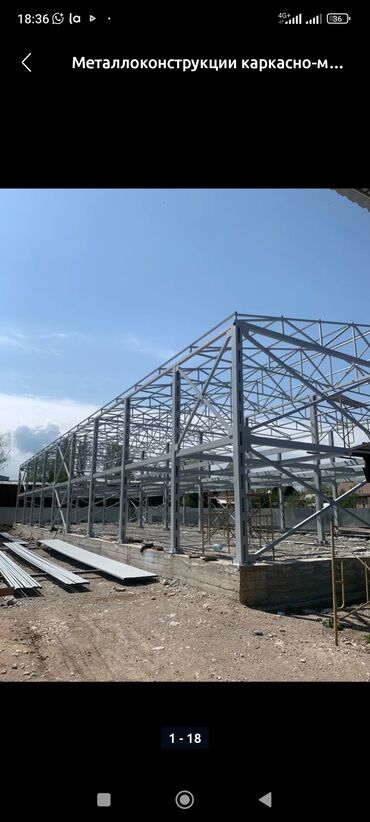 Утепление: Утепление стен, Утепление крыши | Утепление дома, Утепление квартиры, Утепление склада Пенополистирол, Пенопласт Больше 6 лет опыта — 23