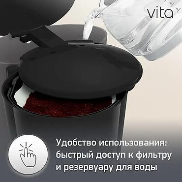 кофеварка франке: Кофеварка, кофемашина, Новый, Платная доставка — 2