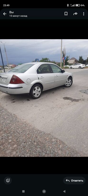 Ford: Ford Mondeo: 2002 г., 1.6 л, Механика, Бензин, Седан