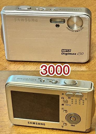 Карты памяти: Продаи коллекцию цифровых фотоаппаратов все в рабочем состоянии так — 42