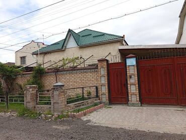 Продажа домов: Дом, 124 м², 4 комнаты, Агентство недвижимости
