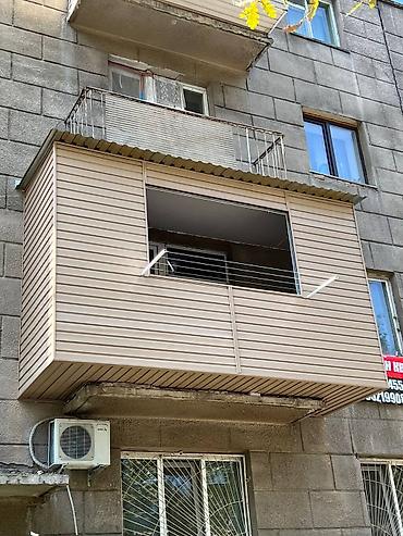 утепления дом: Утепление потолков, Утепление фасада, Утепление окон | Утепление квартиры, Утепление контейнера, Утепление склада Пенопласт, Базальт, Penoplex Больше 6 лет опыта — 2