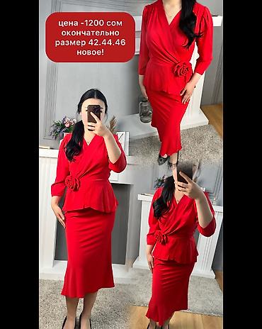 Костюмы с юбкой: Женская одежда, платья двойки новые! в связи закрытием магазина — 16