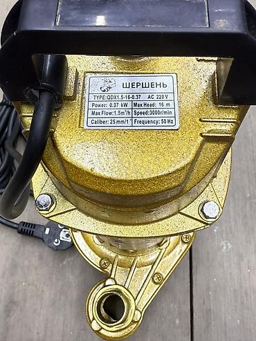 насосы: Погружной дренажный насос «Шершень» QDX1.5-16-0.37 (370 Вт) Надёжный — 2