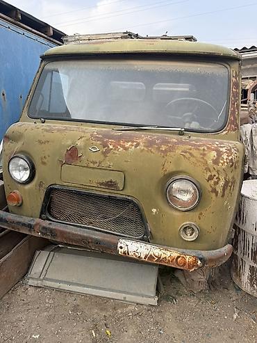 Продаётся кабина с шасси от грузового автомобиля УАЗ старого образца at lalafo.kg Продаётся кабина с шасси от грузового автомобиля УАЗ старого образца