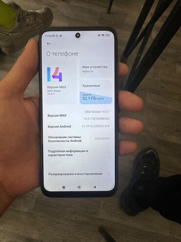 телефон новый редми: Redmi, Redmi 10, Колдонулган, 128 ГБ, түсү - Боз, 2 SIM