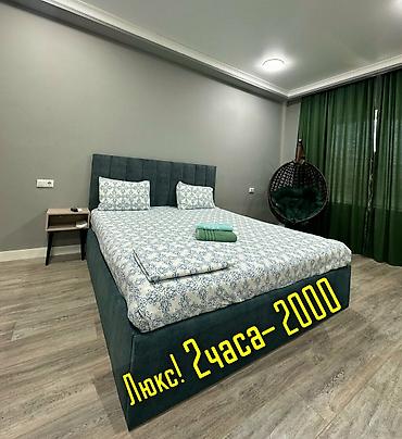 Посуточная аренда квартир: 1 комната, Душевая кабина, Постельное белье, Кондиционер — 13