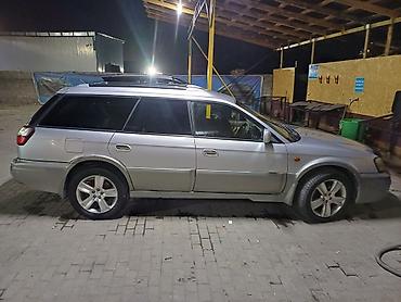 outback 2018: Subaru Legacy Lancaster: 2001 г., 2.5 л, Автомат, Газ, Универсал — 6