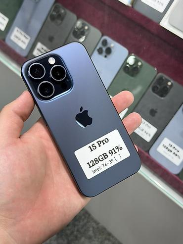id: IPhone 15 Pro, Б/у, 128 ГБ, Blue Titanium, Защитное стекло, Чехол, Кабель, В рассрочку, 91 % — 1