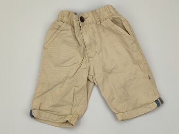 spodnie z imitacji skory bezowe: Spodnie 3/4 Pepco, 5-6 lat, Bawełna, stan - Dobry