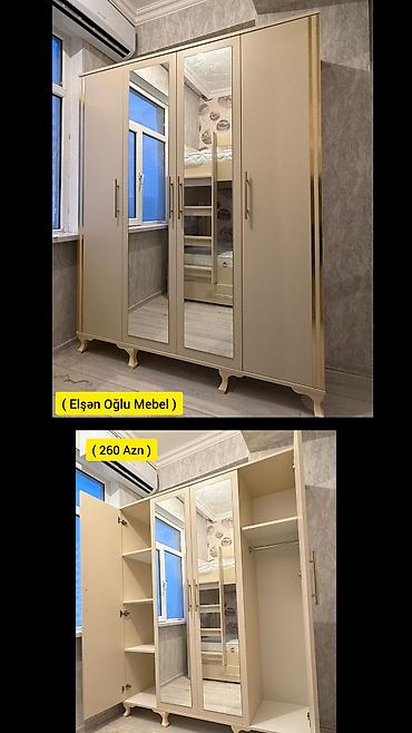 guzgu boydan: Yeni, 4 qapılı, Güzgülü, Bej, Açılan, Düz dolab — 1