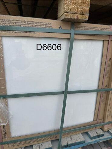 Керамическая плитка: Керамогранит оптом и в розницу прямые поставки с завода идеальный — 47