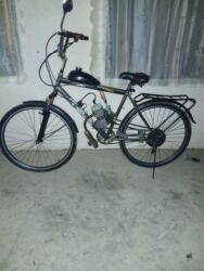 disklər təkərlər type 1: Motosikletləşdirilmiş velosiped - Çərçivə: klassik şəhər velosipedi