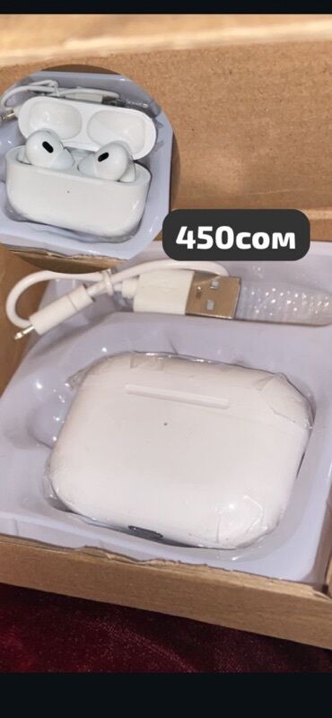 ноутбуки acer бишкек: Беспроводные наушники-вкладыши с зарядным кейсом - Цвет: белый -