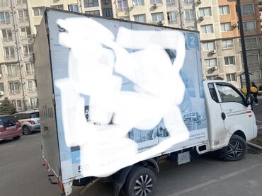 продажа прицепов для легковых автомобилей бу в Кыргызстан | Прицепы: Продам будку портер 2 
Только дудка